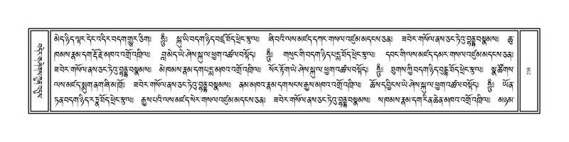 File:Volume 1.pdf