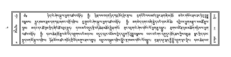 File:Volume 1.pdf