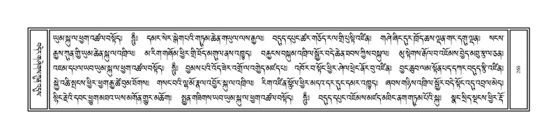 File:Volume 1.pdf