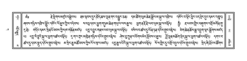 File:Volume 1.pdf