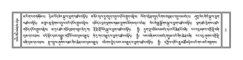 File:Volume 1.pdf