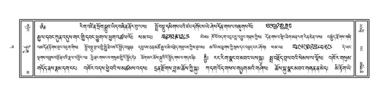 File:Volume 1.pdf