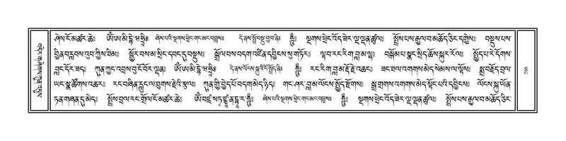File:Volume 1.pdf