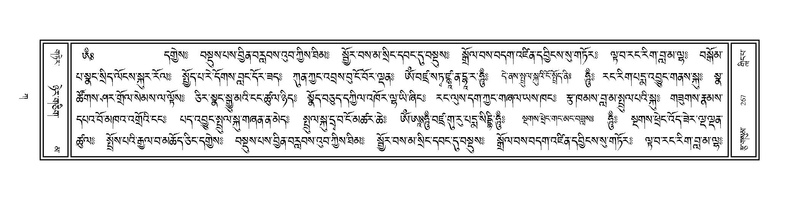 File:Volume 1.pdf