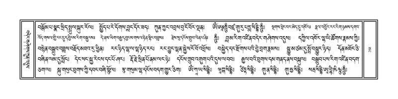 File:Volume 1.pdf