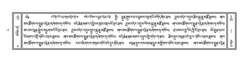 File:Volume 1.pdf