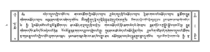 File:Volume 1.pdf
