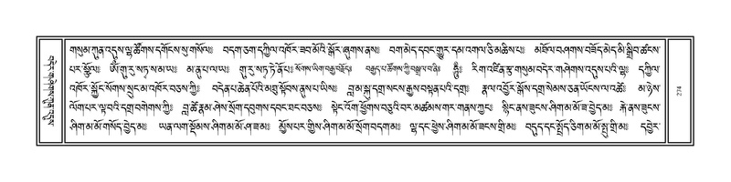 File:Volume 1.pdf