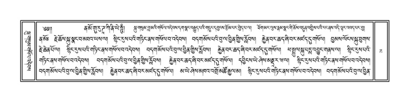File:Volume 1.pdf