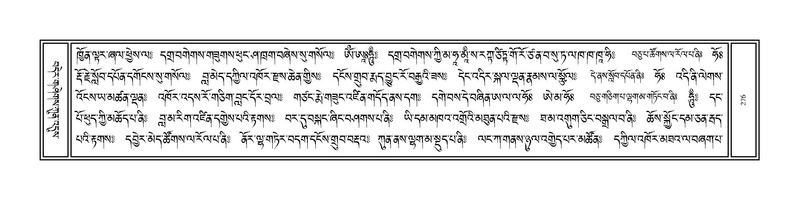 File:Volume 1.pdf