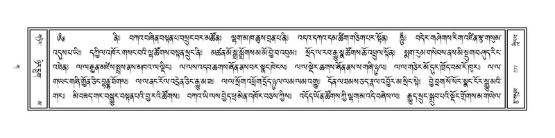 File:Volume 1.pdf