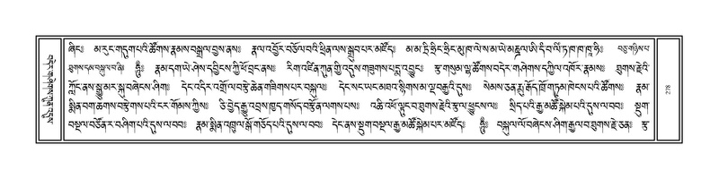 File:Volume 1.pdf