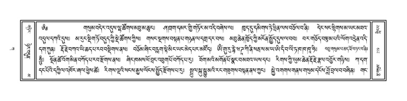 File:Volume 1.pdf