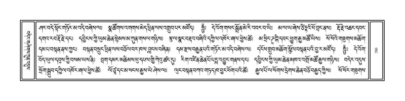 File:Volume 1.pdf