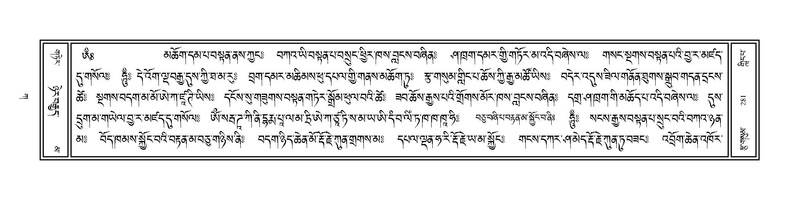 File:Volume 1.pdf
