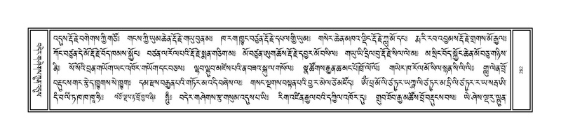 File:Volume 1.pdf