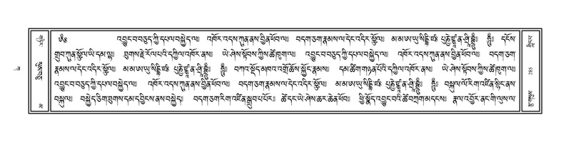 File:Volume 1.pdf