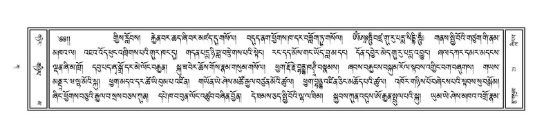 File:Volume 1.pdf