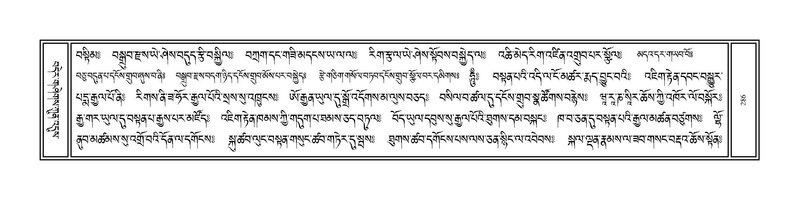 File:Volume 1.pdf