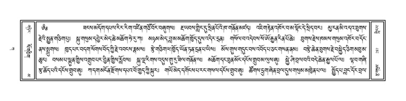 File:Volume 1.pdf