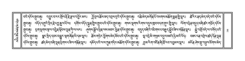 File:Volume 1.pdf