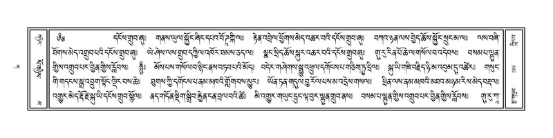 File:Volume 1.pdf
