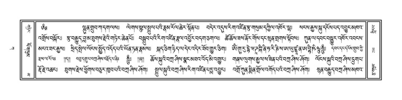 File:Volume 1.pdf