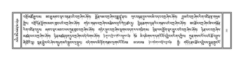 File:Volume 1.pdf