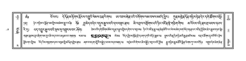 File:Volume 1.pdf
