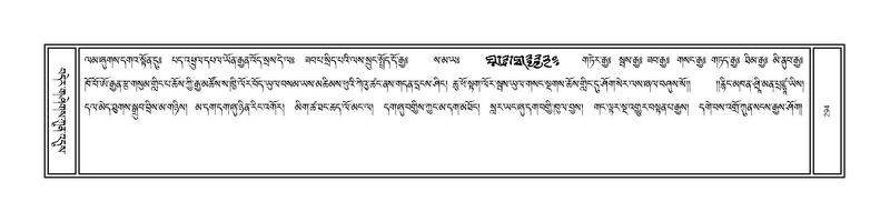File:Volume 1.pdf