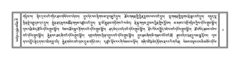 File:Volume 1.pdf