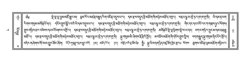 File:Volume 1.pdf