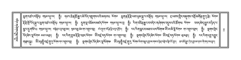 File:Volume 1.pdf