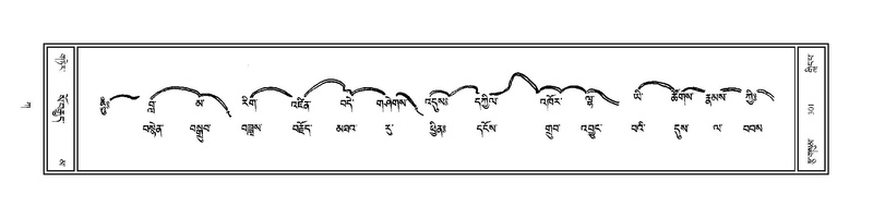 File:Volume 1.pdf
