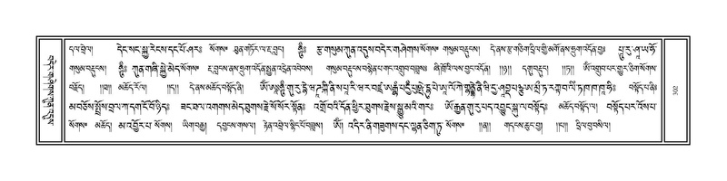 File:Volume 1.pdf