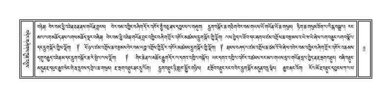 File:Volume 1.pdf
