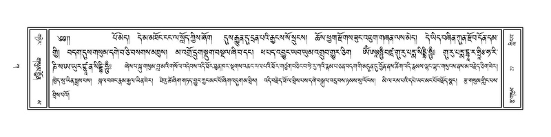 File:Volume 1.pdf
