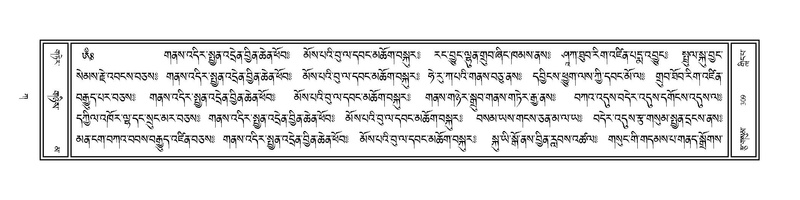 File:Volume 1.pdf