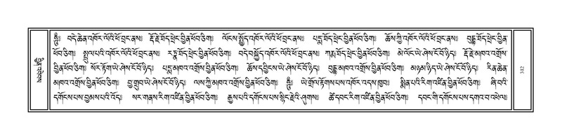 File:Volume 1.pdf