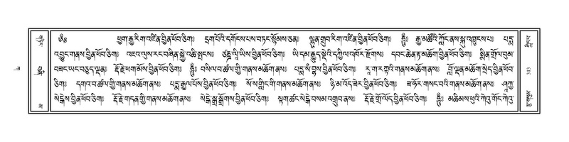File:Volume 1.pdf