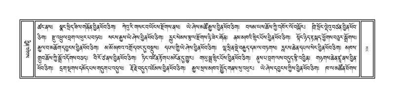 File:Volume 1.pdf