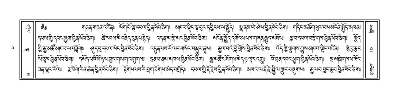 File:Volume 1.pdf