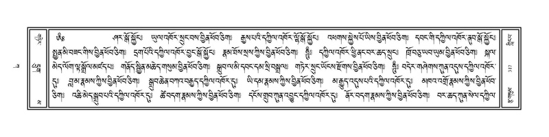 File:Volume 1.pdf