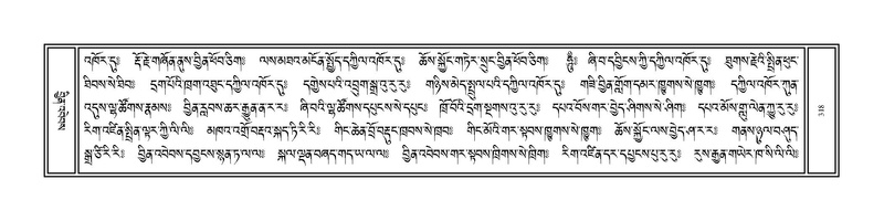 File:Volume 1.pdf