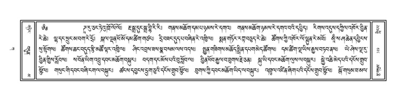 File:Volume 1.pdf