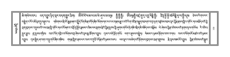 File:Volume 1.pdf