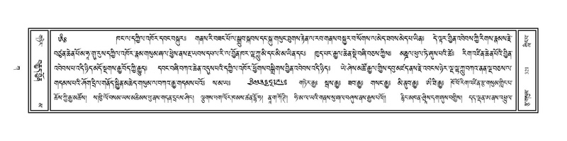 File:Volume 1.pdf