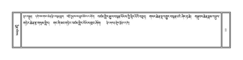 File:Volume 1.pdf
