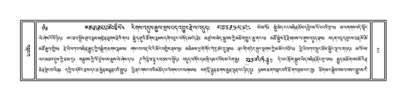 File:Volume 1.pdf