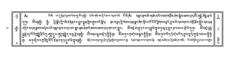 File:Volume 1.pdf